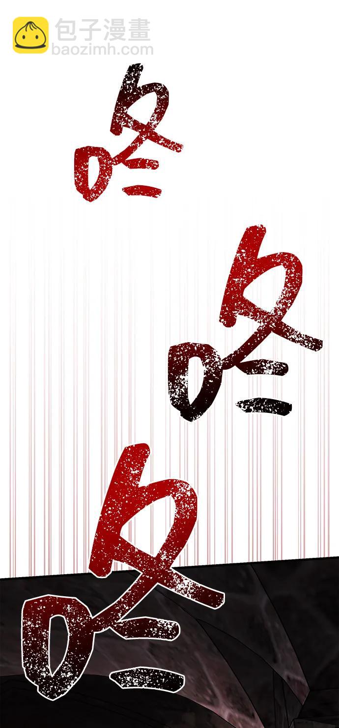 [第89话] 各自的阶梯135