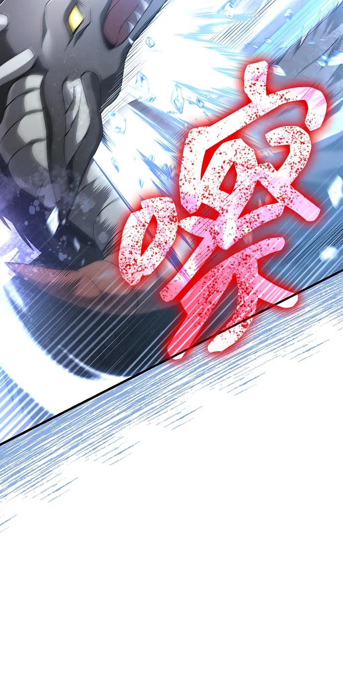 [第89话] 各自的阶梯152