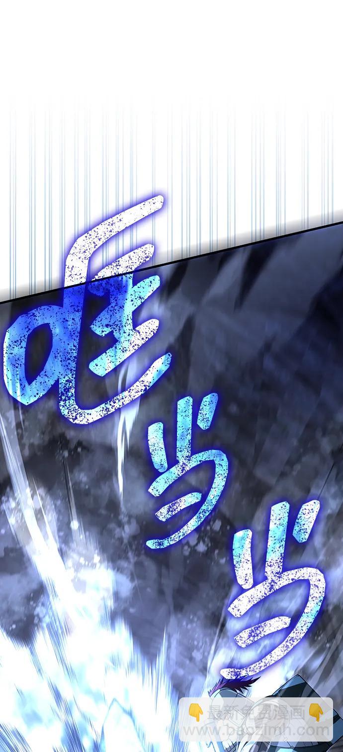 [第89话] 各自的阶梯153