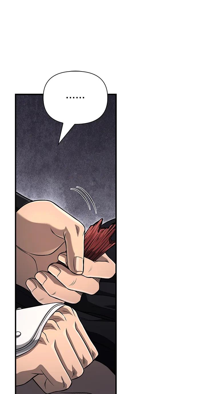 [第89话] 各自的阶梯63