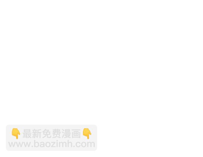 [第90话] 团队作战，作战27