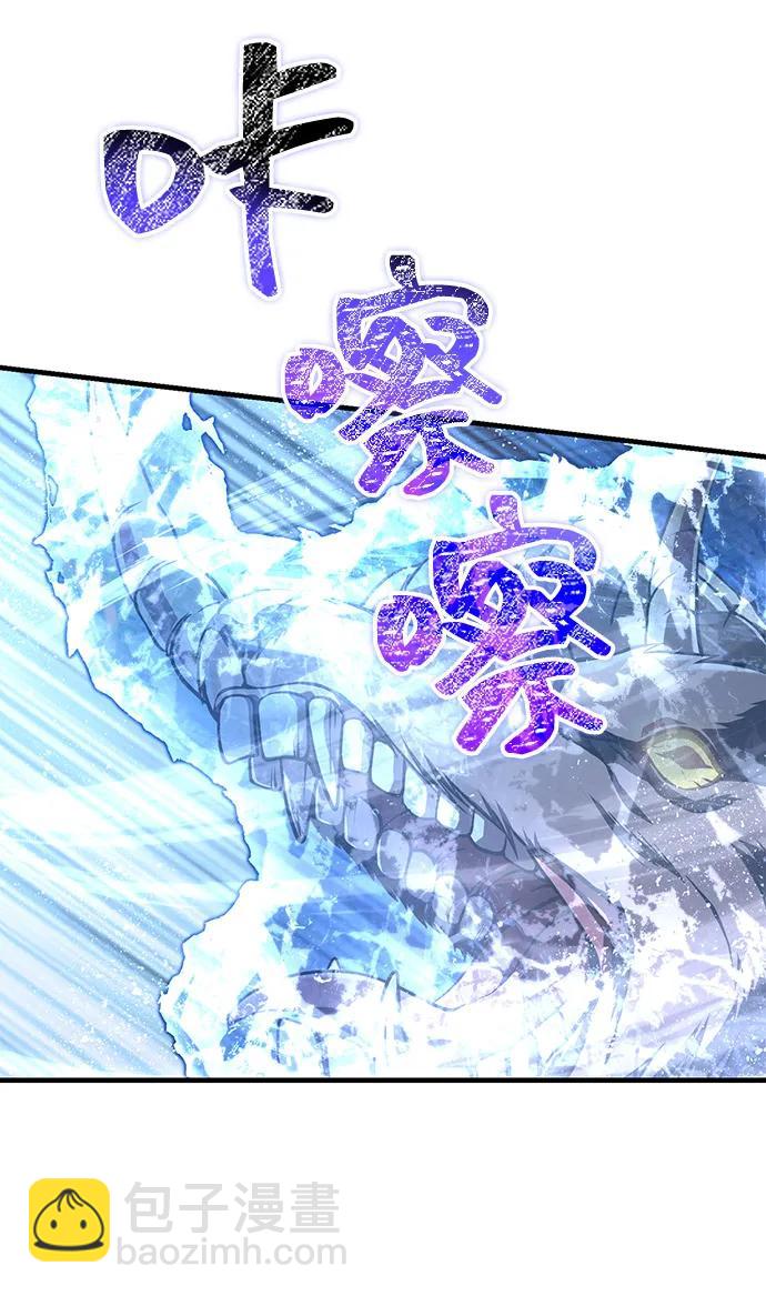 [第91话] 最终形态39