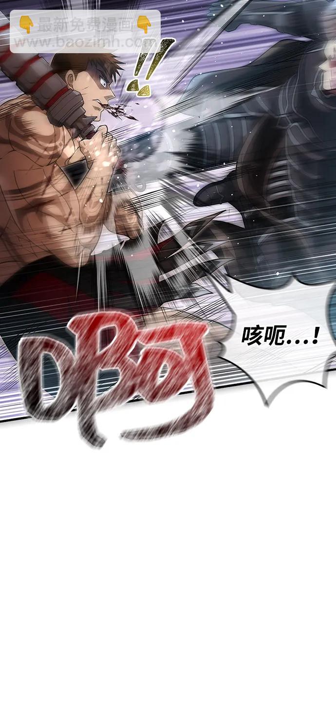 [第94话] 灵魂虚脱129