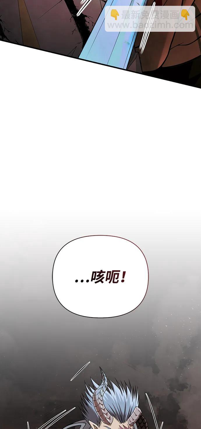 [第94话] 灵魂虚脱23