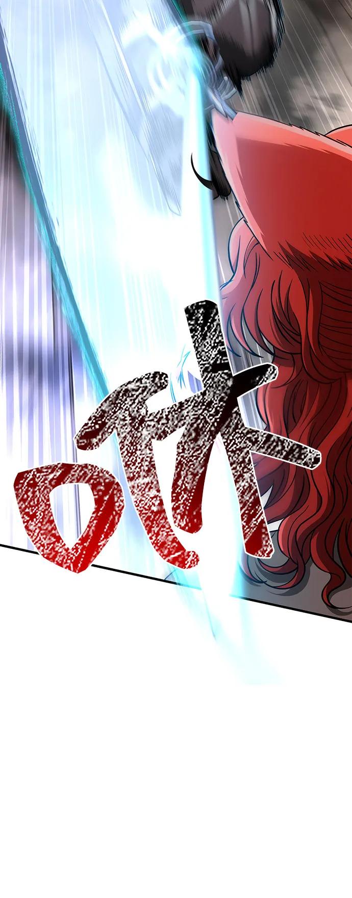 [第94话] 灵魂虚脱32