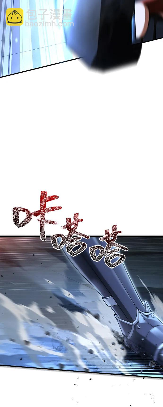[第94话] 灵魂虚脱36