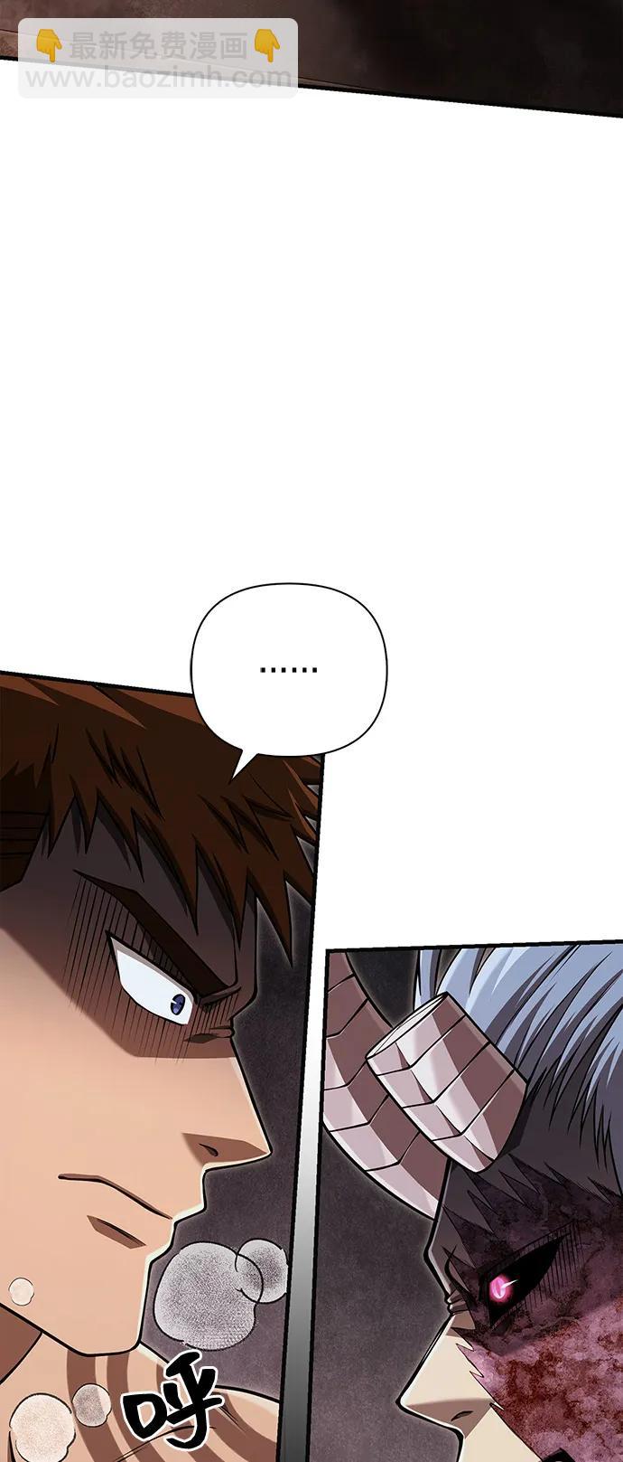 [第94话] 灵魂虚脱67