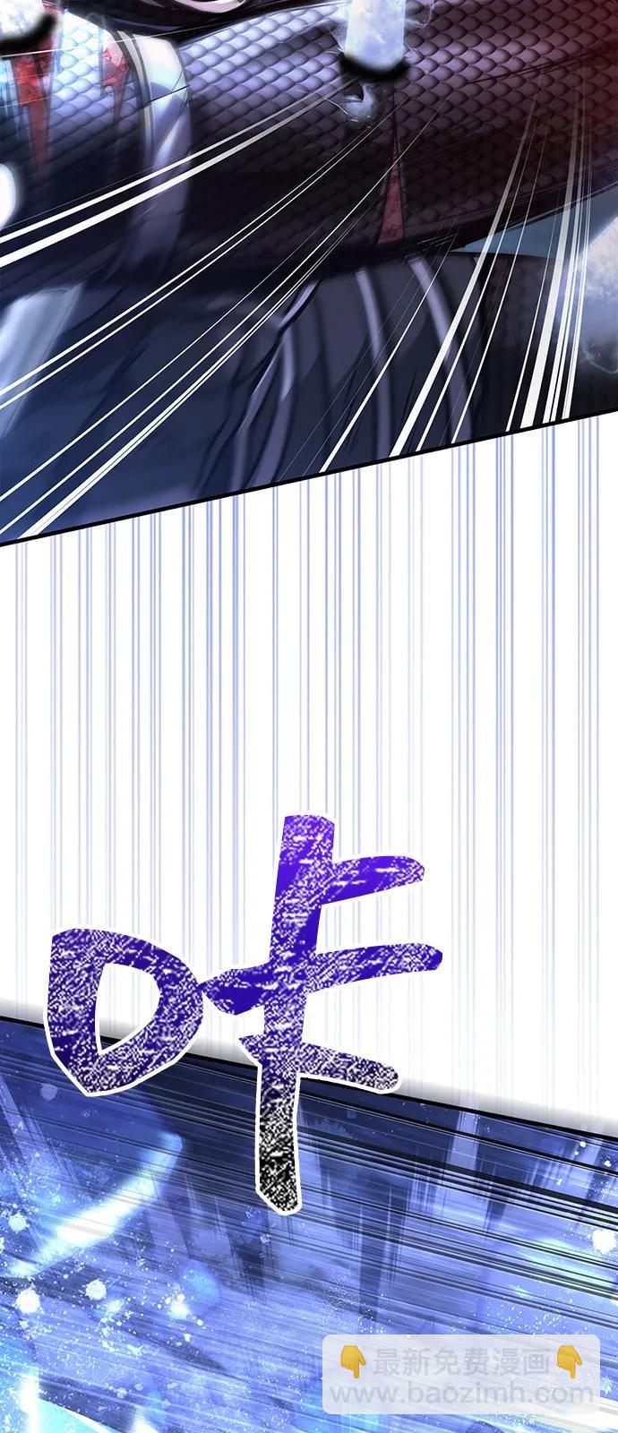 [第96话] 界限30