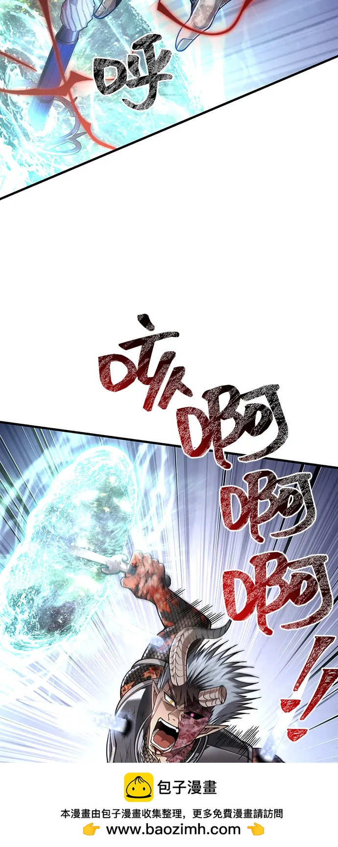 [第96话] 界限49
