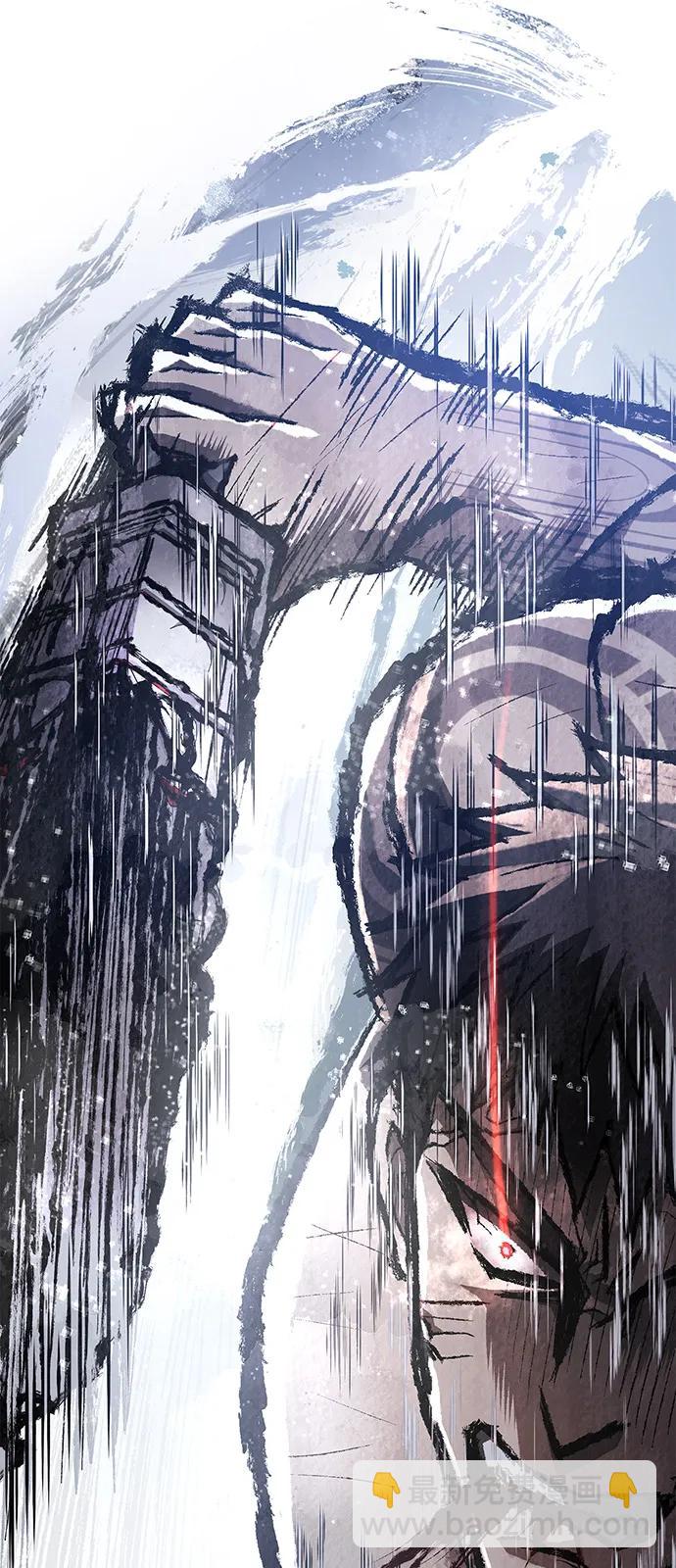 [第96话] 界限76