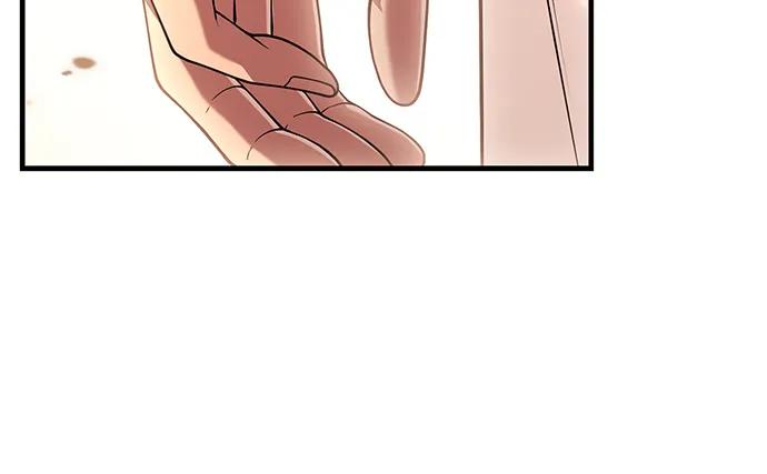 [第99话] 你是不是喜欢我？122