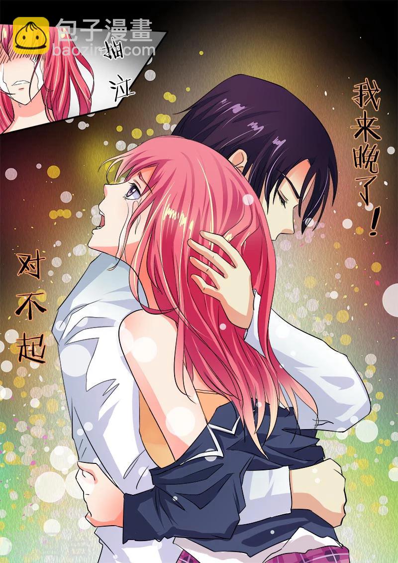 第51话 天使与恶魔6