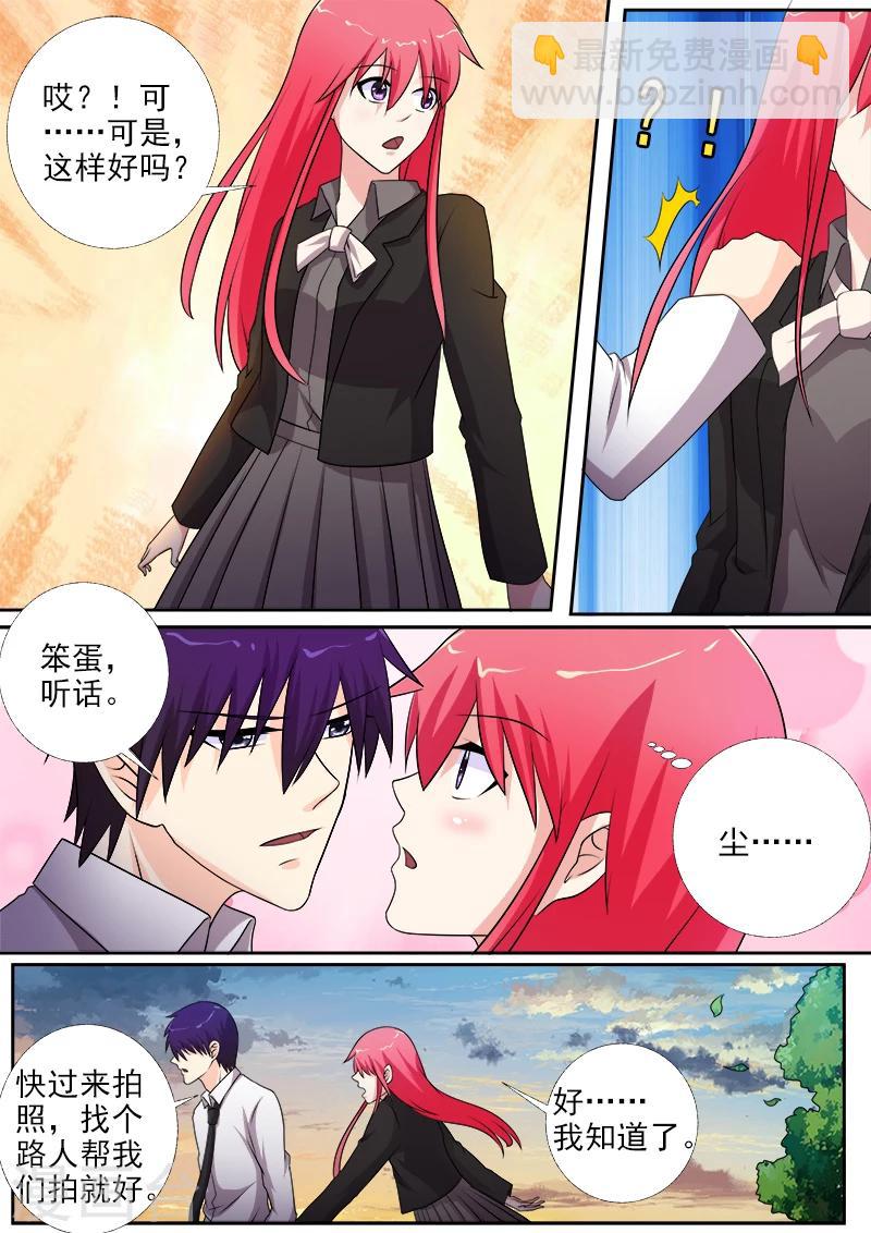 第274话 全家福合照5