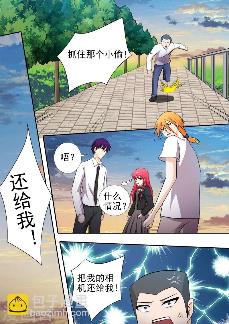 第274话 全家福合照7
