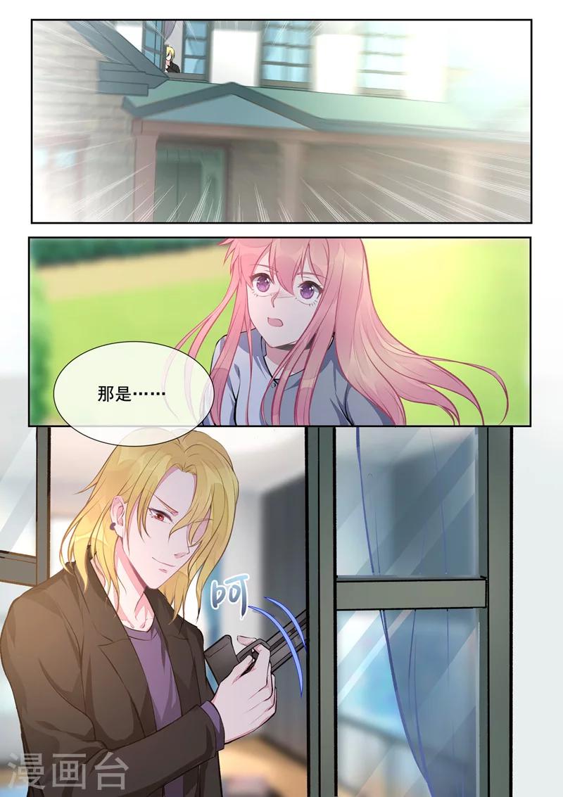 第412话 亡魂再度4