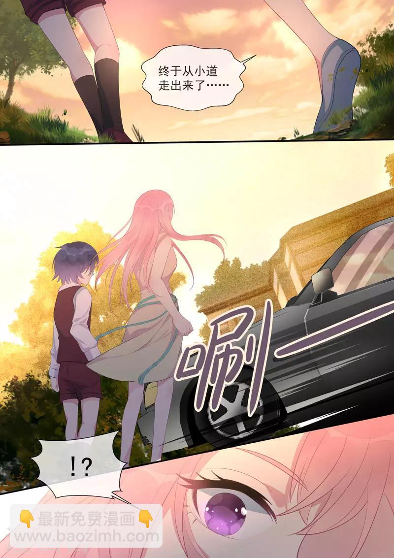 第445话 逃跑7