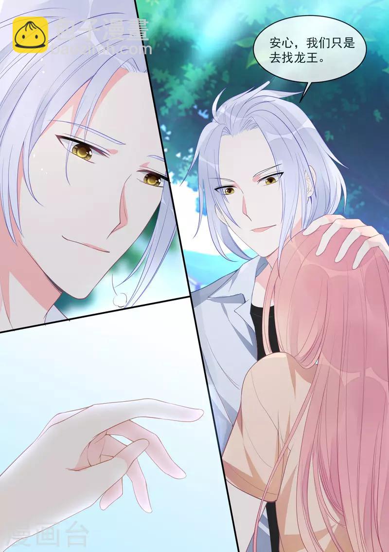 第452话 离别6