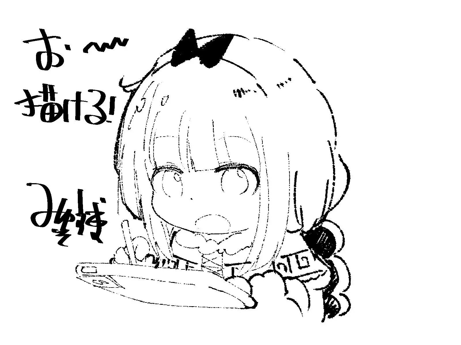 近期杂图11