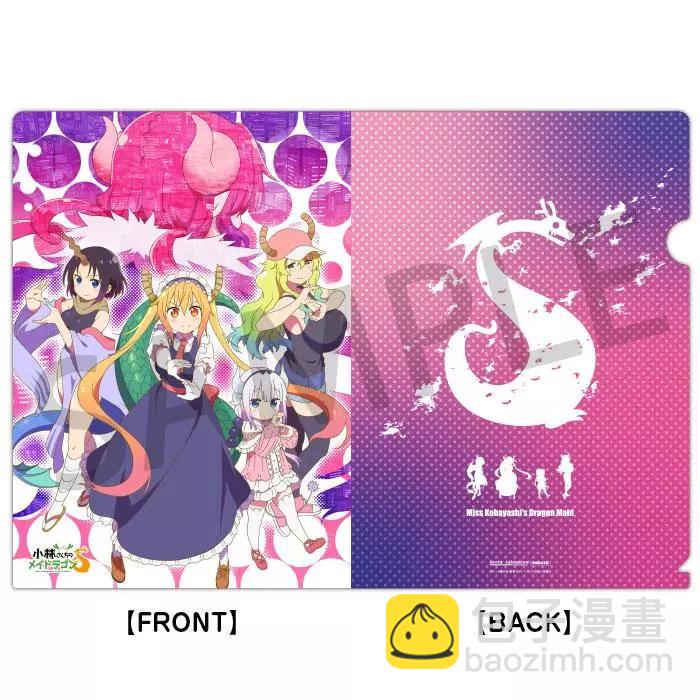 近期杂图17