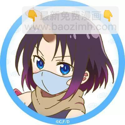 近期杂图22