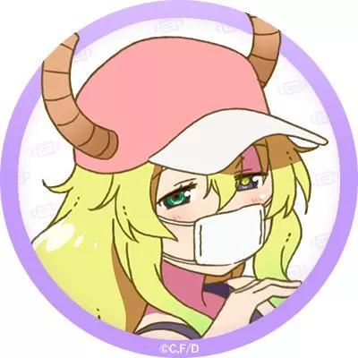 近期杂图23