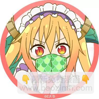 近期杂图24