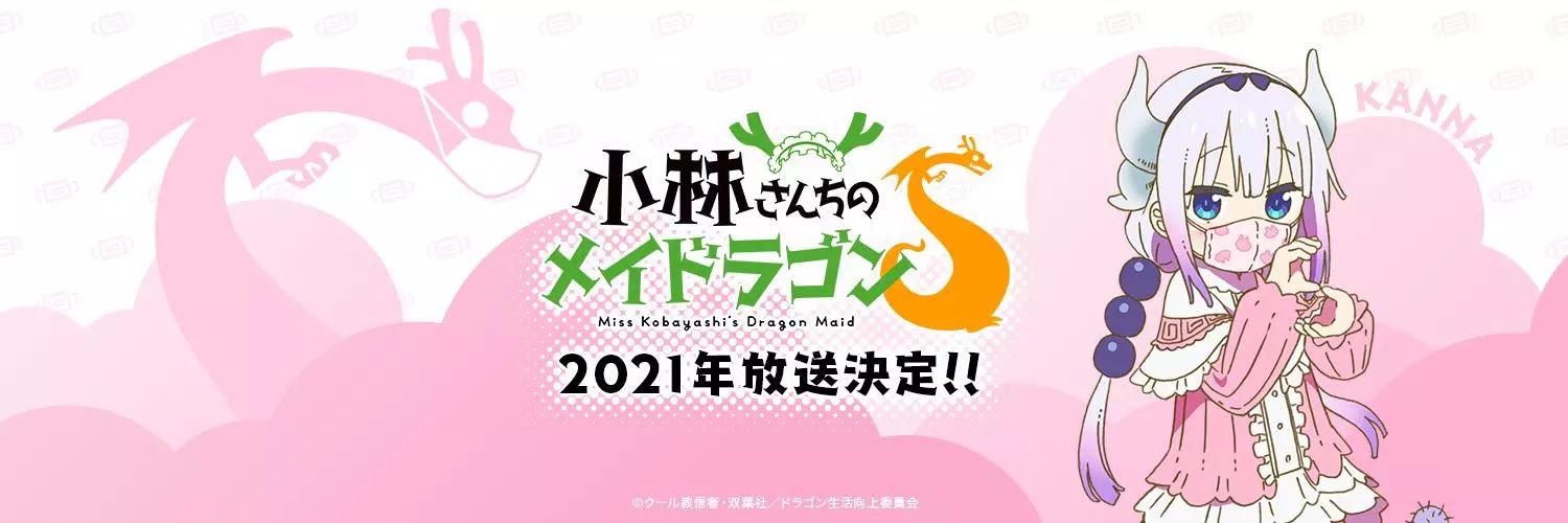 近期杂图26