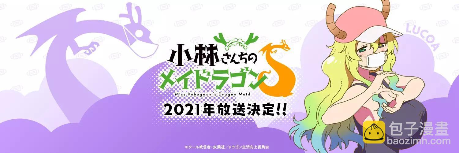 近期杂图28