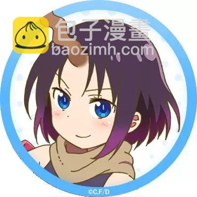 近期杂图43