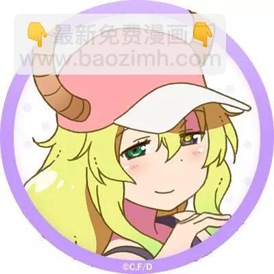 近期杂图44