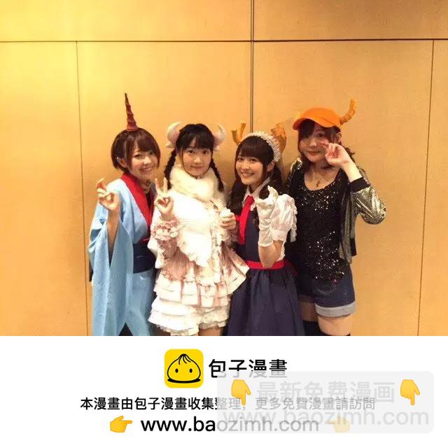 近期杂图53