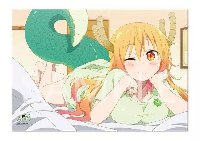 近期杂图54