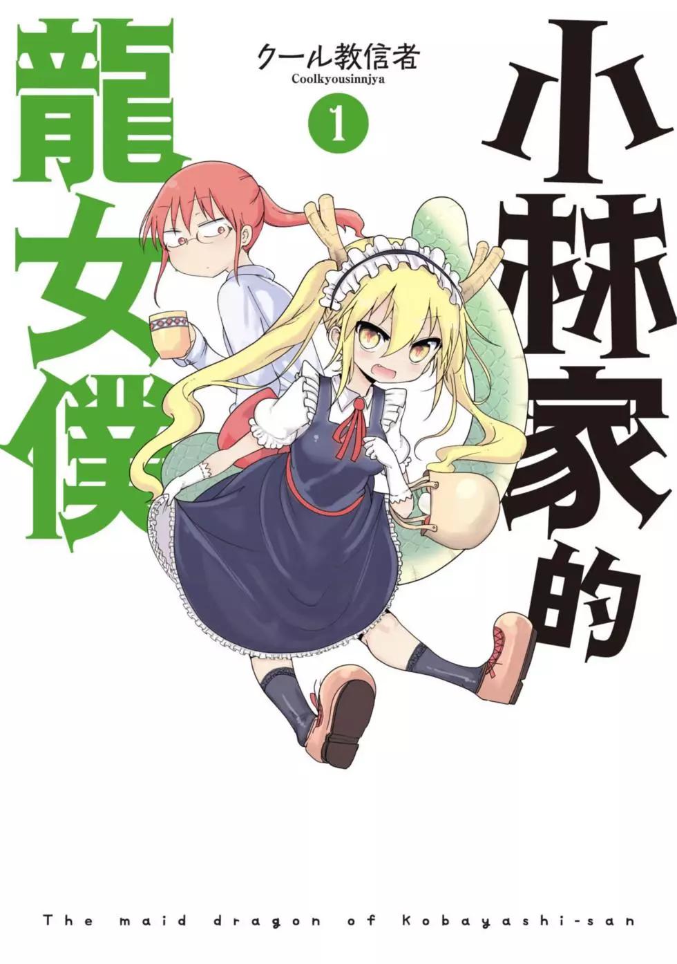 第01卷0
