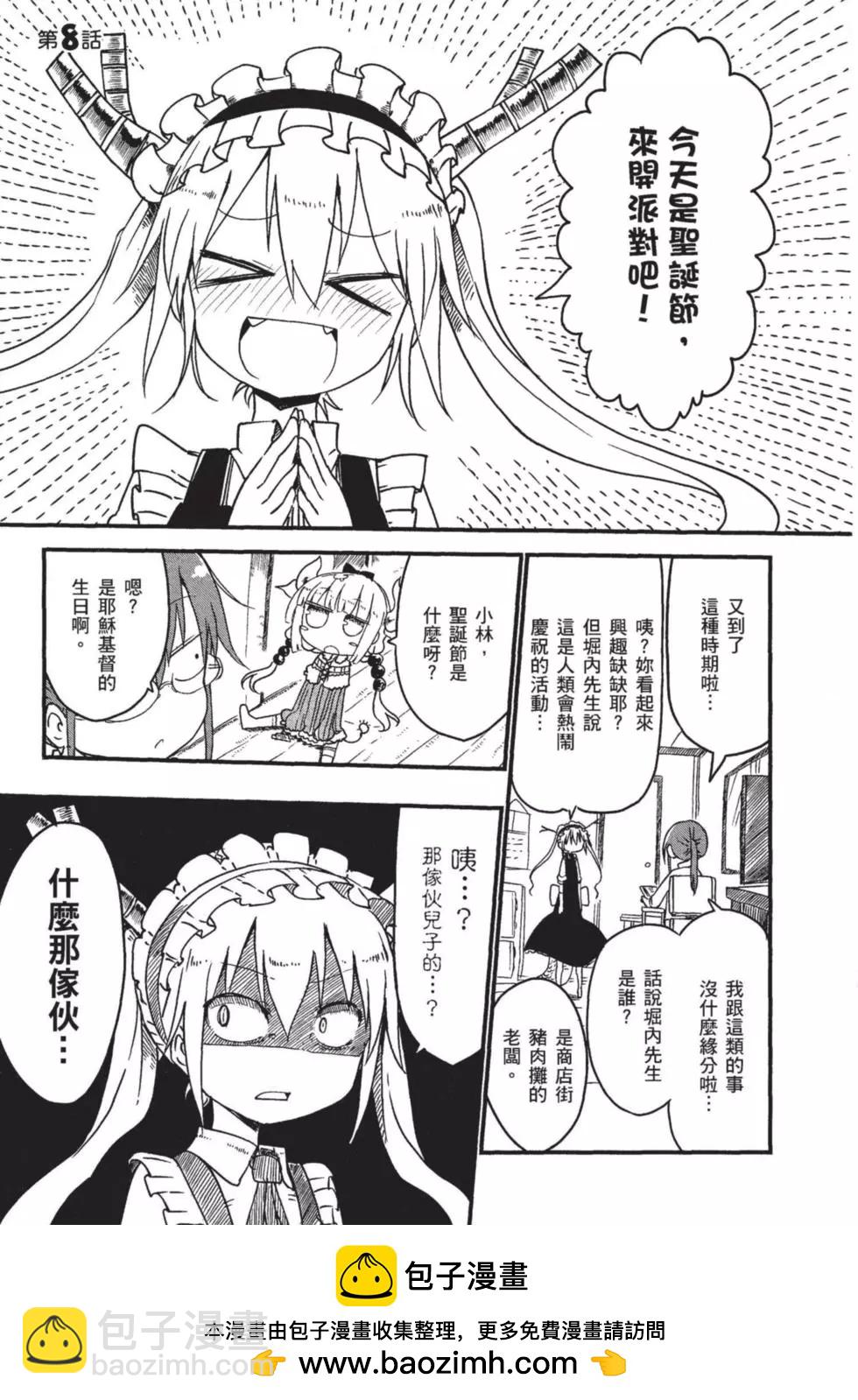 第01卷107