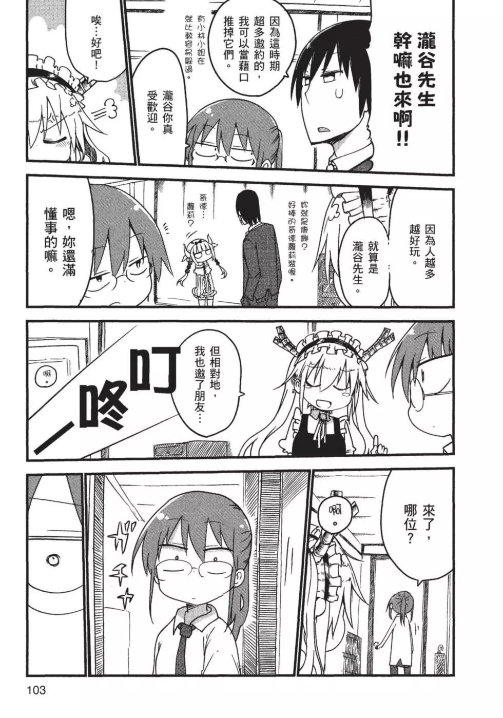 第01卷111
