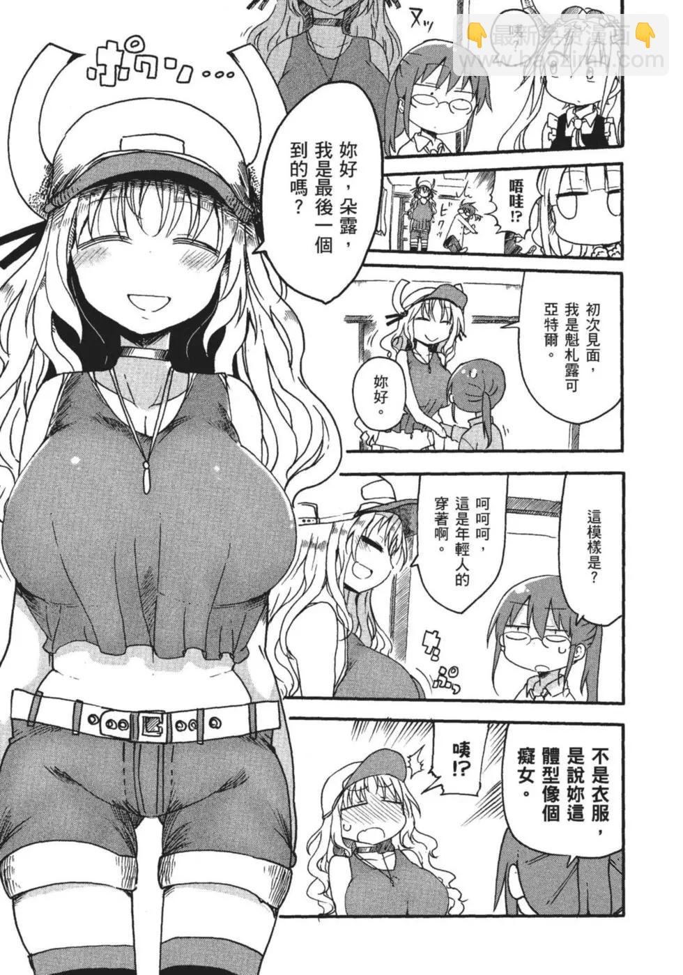 第01卷115