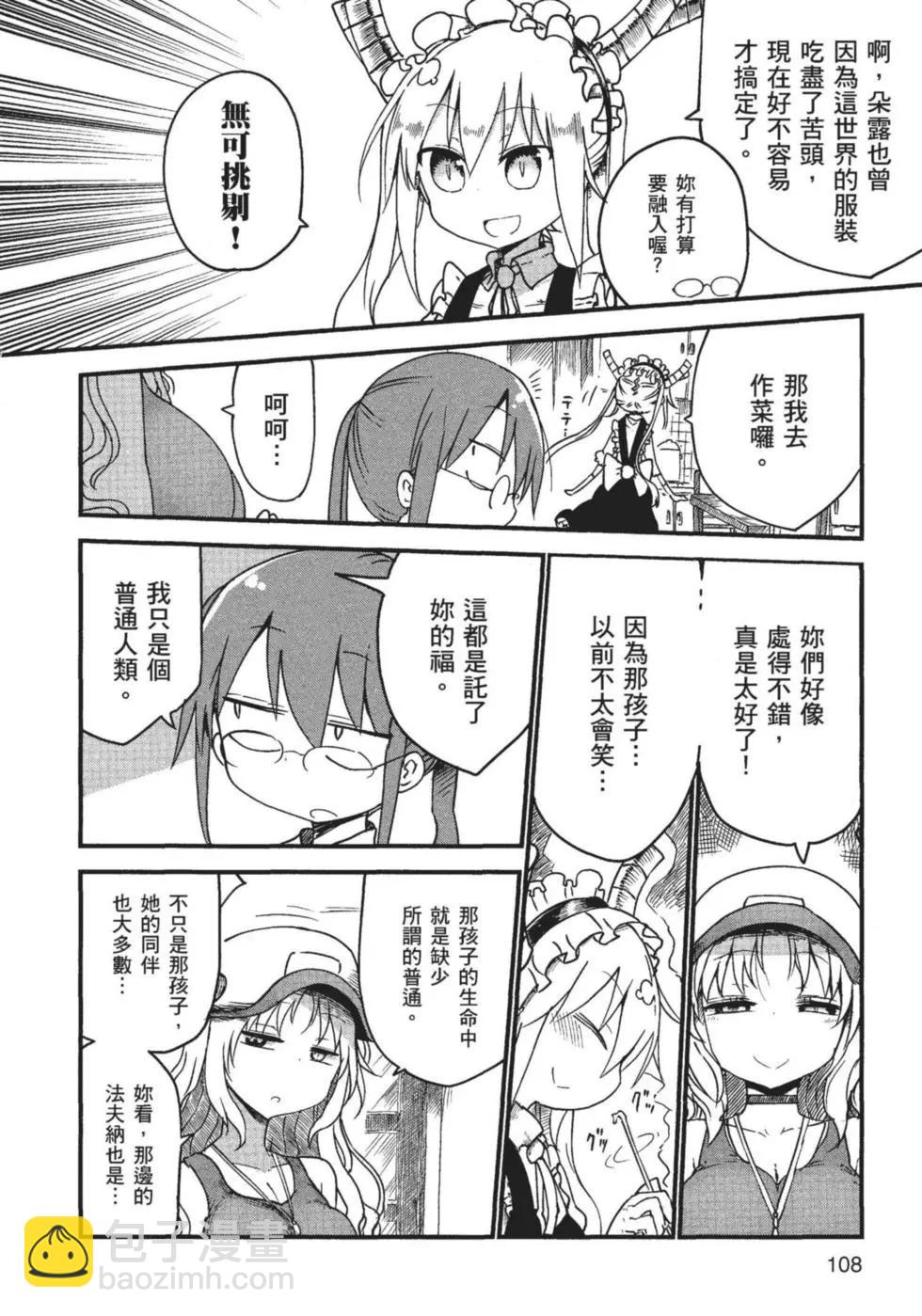 第01卷116