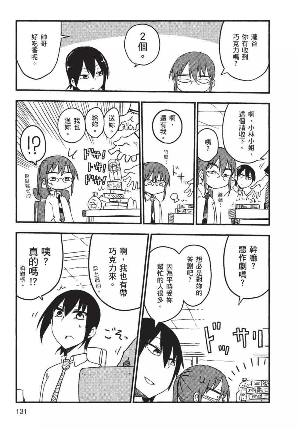 第01卷139