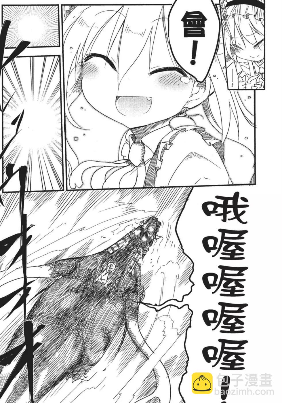 第01卷27