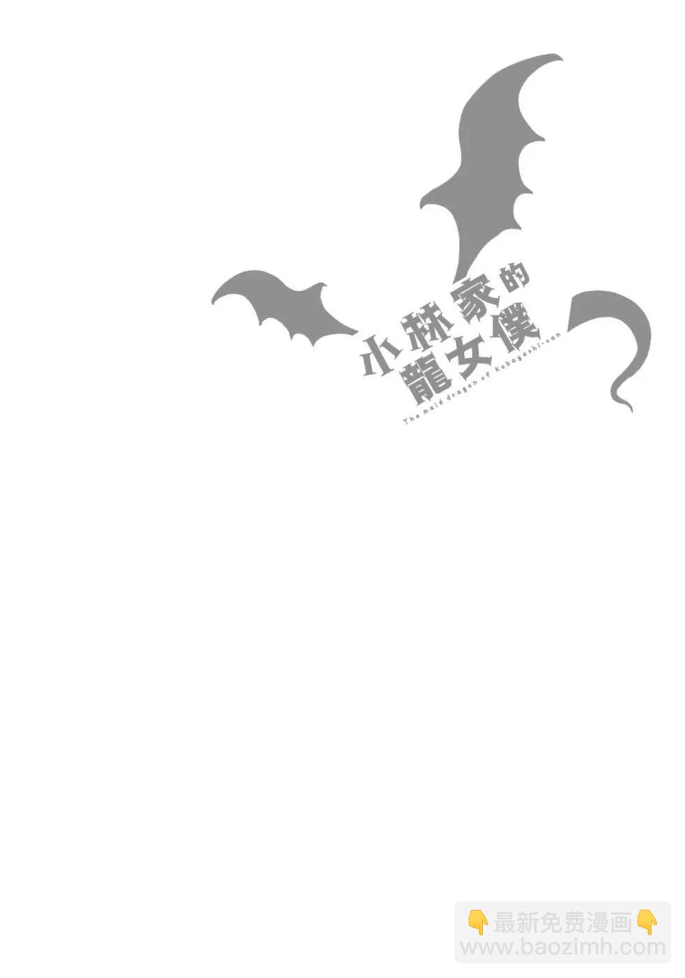 第01卷30