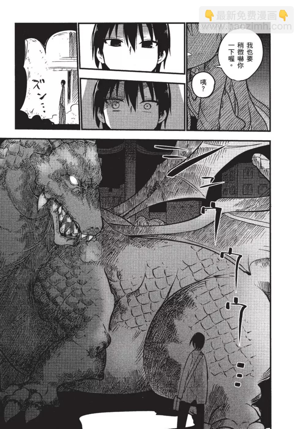 第01卷59