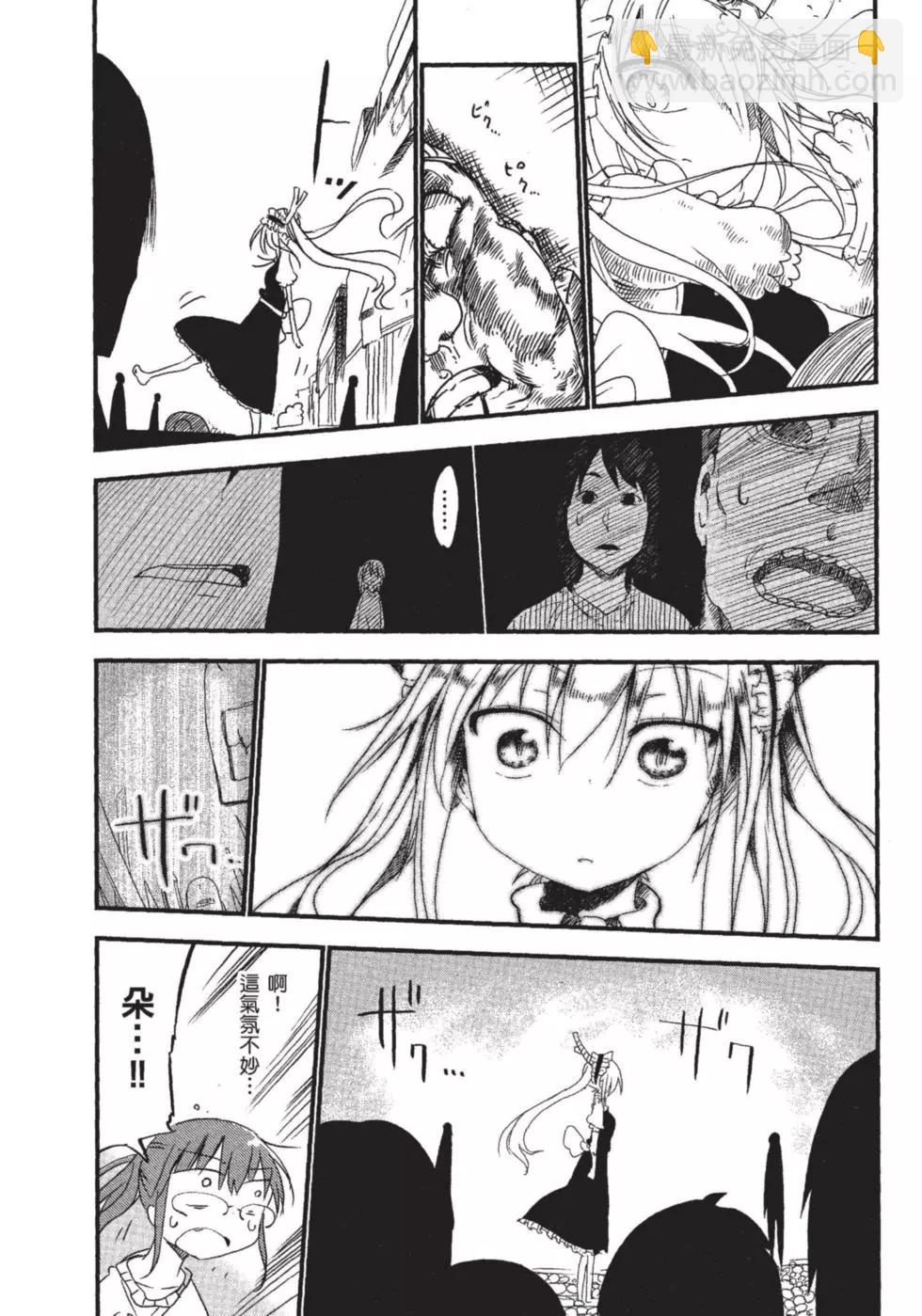 第01卷70