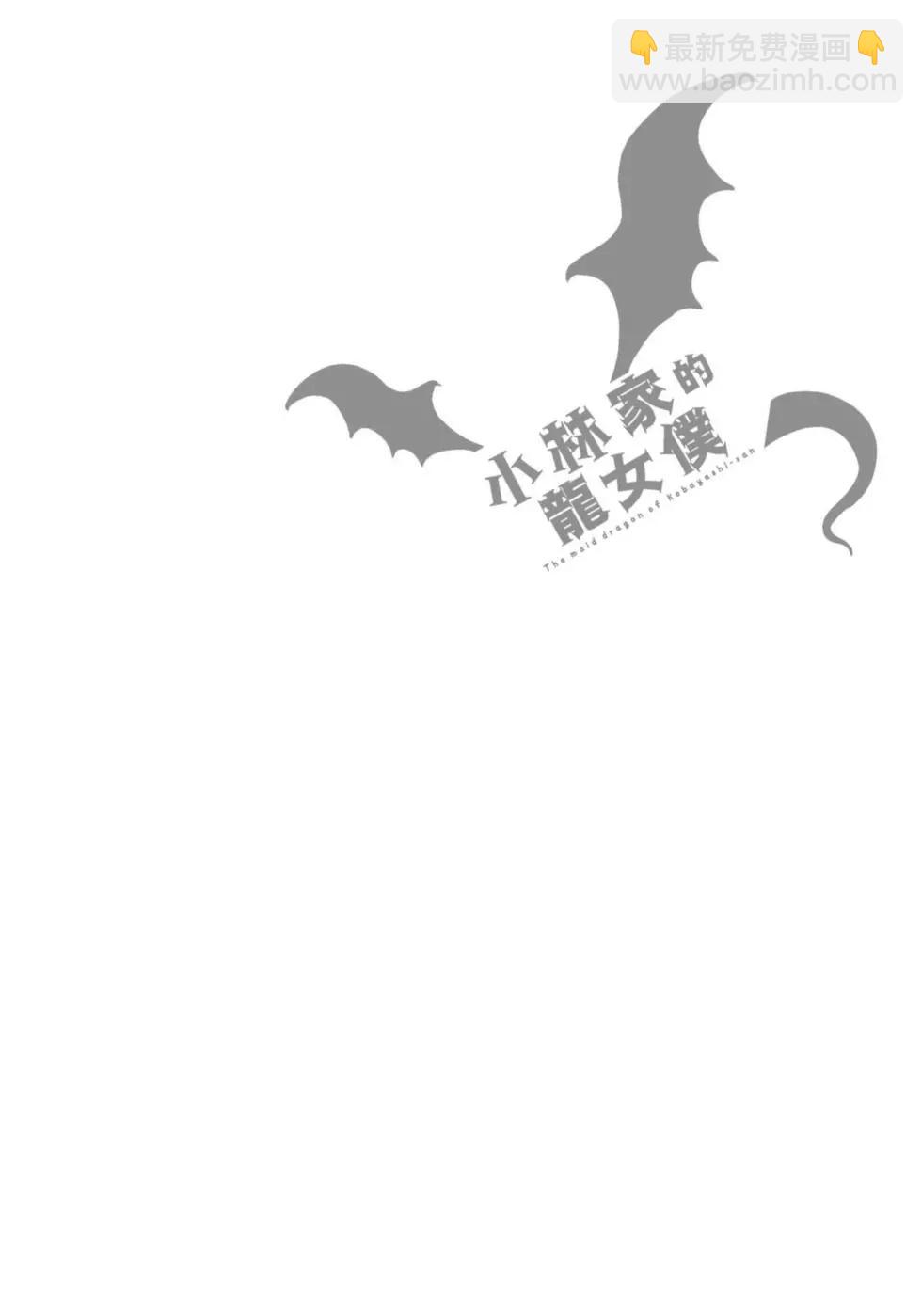 第01卷74