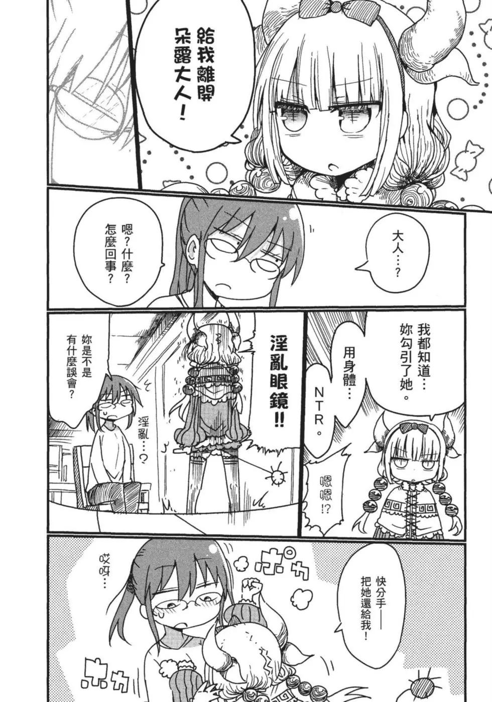 第01卷78