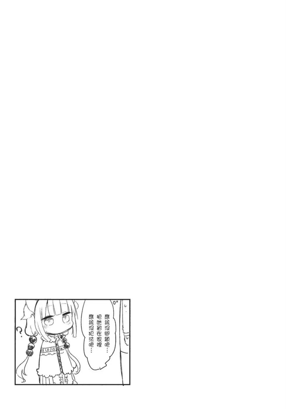 第01卷89