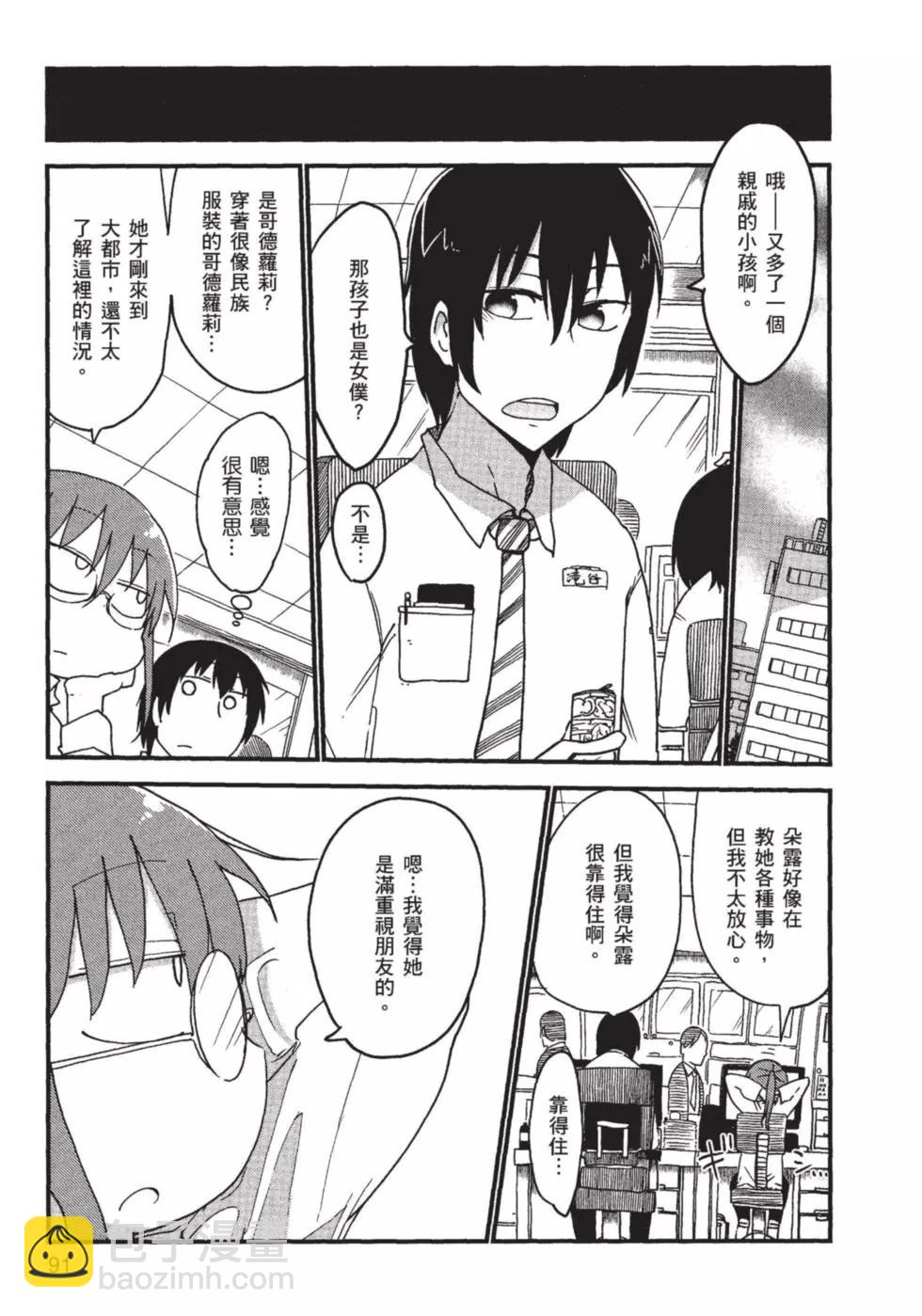 第01卷95