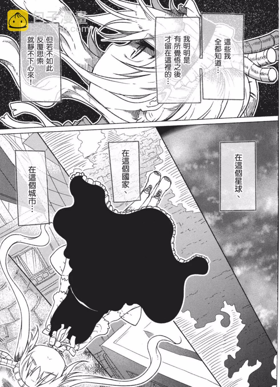第02卷129