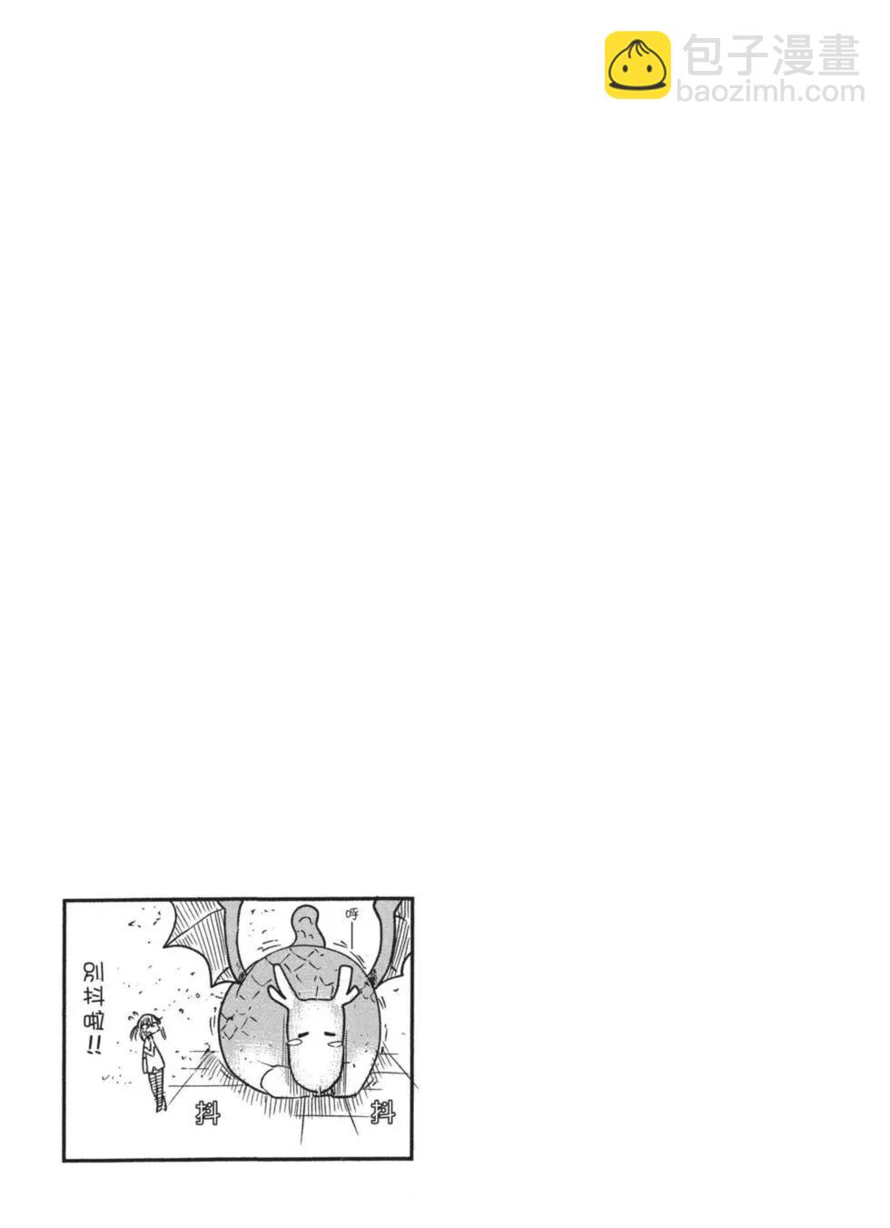 第02卷15