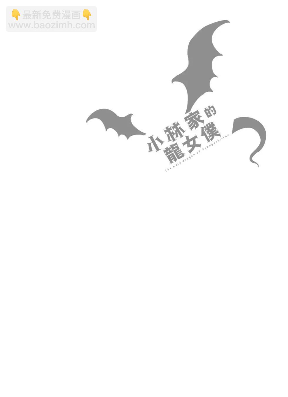第02卷16