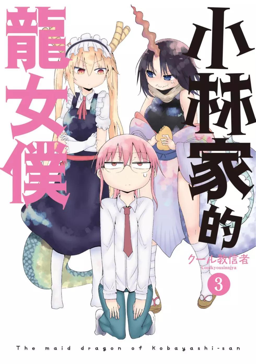 第03卷0